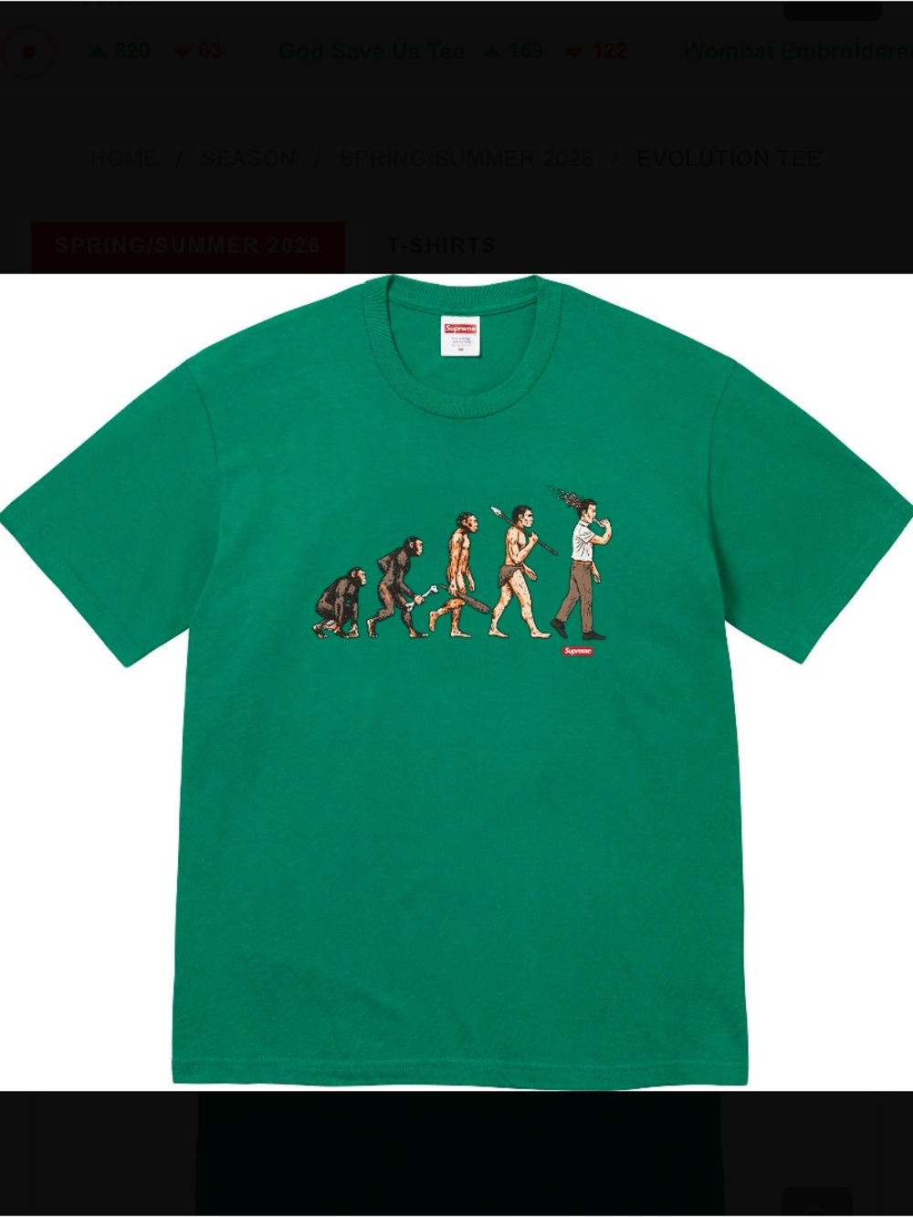 SUPREME EVOLUTION TEE SS26 GREEN - XL - BRAND NEW!